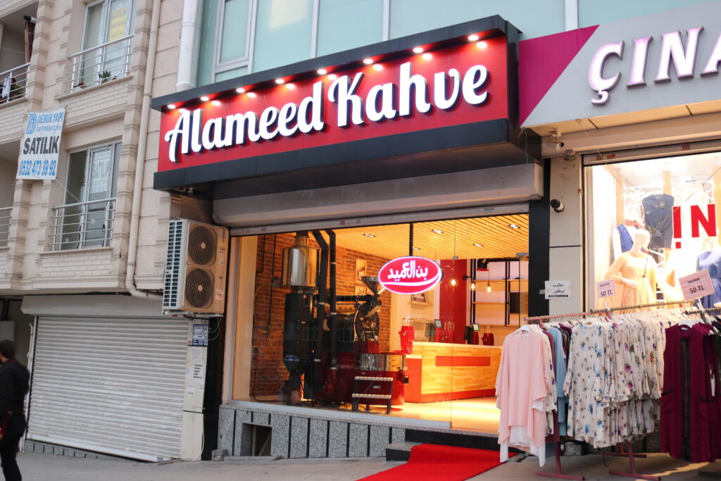 coffee design istanbul