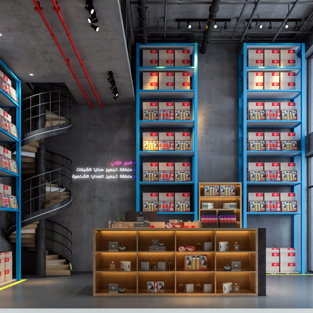 Gift Shop Interior Design